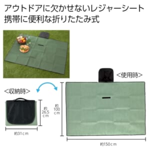 cpat-E12-2287050
