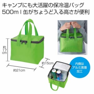 cpat-E12-2287080