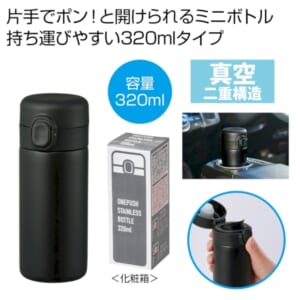 cpat-E12-2375691