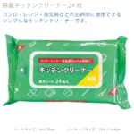 cpat-E12-2925058
