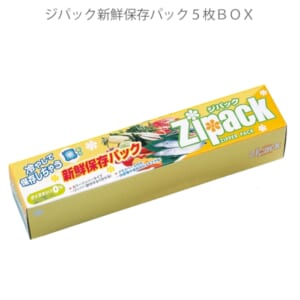 cpat-E12-2925062