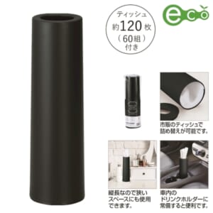 cpat-E22-251392