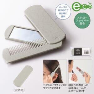 cpat-E22-253005
