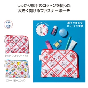 cpat-E01-36623