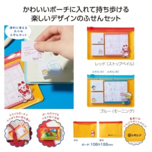 cpat-E01-36627