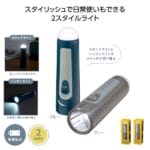 cpat-E01-36634