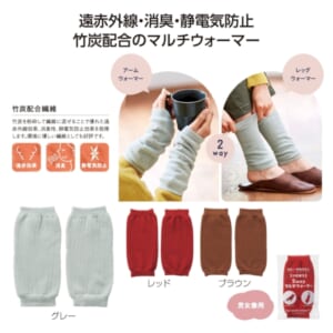 cpat-E01-36652