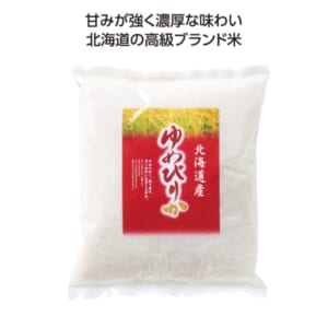 cpat-E01-36678