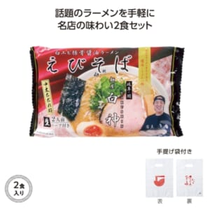cpat-E01-36679HK