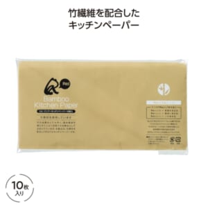 cpat-E01-36716