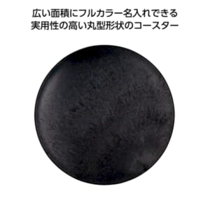 cpat-E01-64101CO