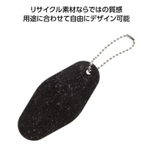 cpat-E01-64103CO