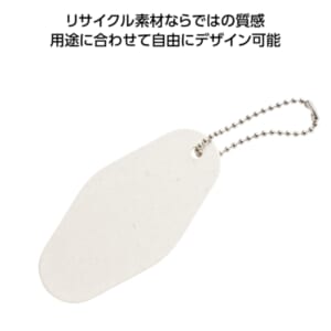 cpat-E01-64103SO