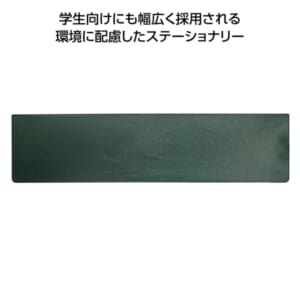 cpat-E01-64106TE