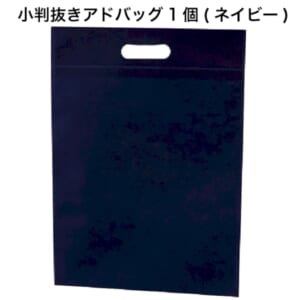 cpat-E12-2218982