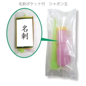 cpat-E12-2218988