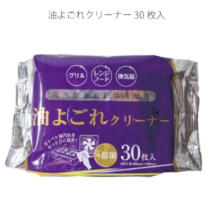 cpat-E12-2219002