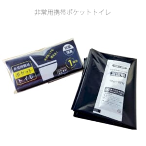 cpat-E12-2219007