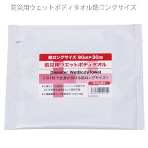 cpat-E12-2219039