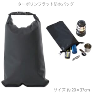 cpat-E12-2219049