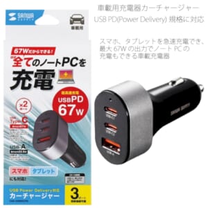 cpat-E12-2219089