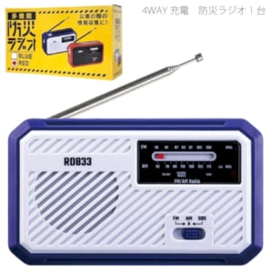 cpat-E12-2219093