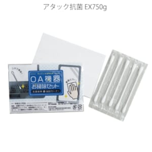 cpat-E12-2219111