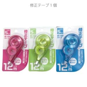 cpat-E12-2219112