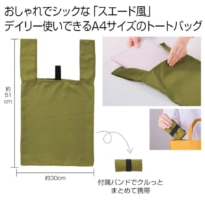cpat-E12-2288200