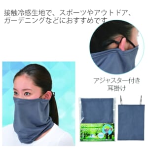 cpat-E12-2288360