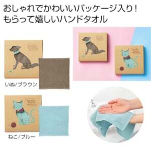 cpat-E12-2326020
