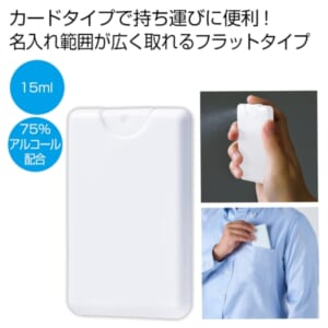 cpat-E12-2393090