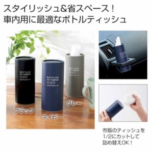 cpat-E12-2393200