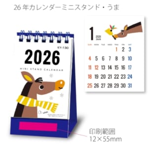 cpat-E12-2912153