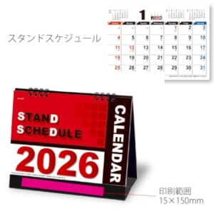 cpat-E12-2912157