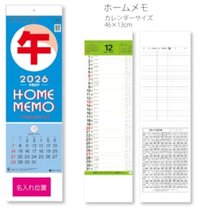 cpat-E12-2912161
