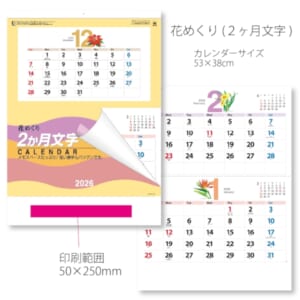 cpat-E12-2912164