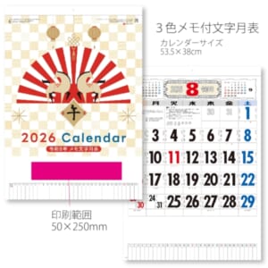 cpat-E12-2912169