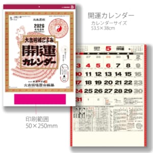 cpat-E12-2912172