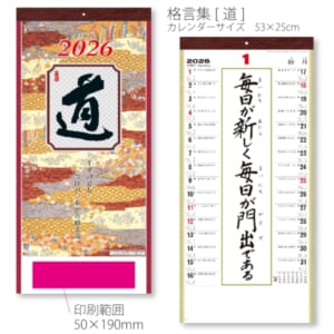 cpat-E12-2912176