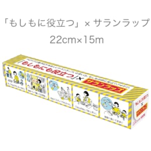 cpat-E12-2925116