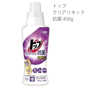 cpat-E12-2925119