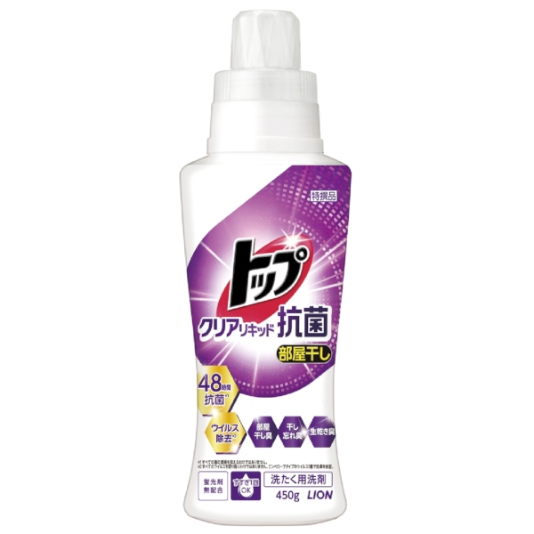 トップクリアリキッド抗菌450g【10カートン以上】