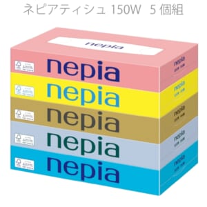 cpat-E12-2925142