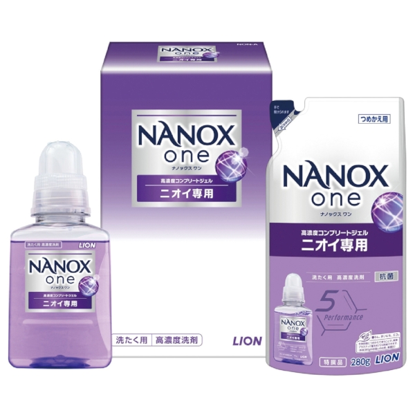 NANOXoneニオイ専用2点セット【10カートン以上】