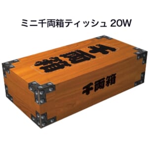 cpat-E12-2925161