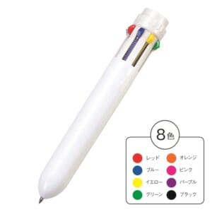 cpat-E22-253045