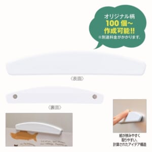 cpat-E22-253048