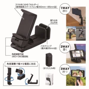 cpat-E22-255020