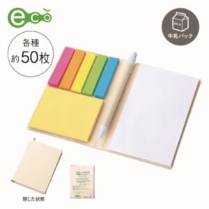 cpat-E22-255030